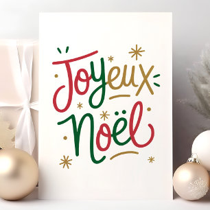 Frohe Weihnachten französisches Weihnachten