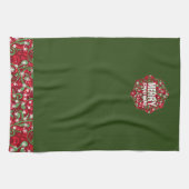 Frohe Weihnachten Geschirrtuch (Horizontal)