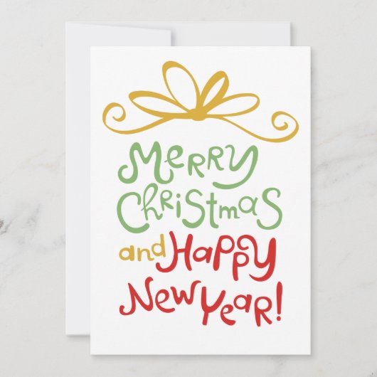 Frohe Weihnachten glücklich Neues Jahr (Vorderseite)