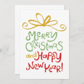 Frohe Weihnachten glücklich Neues Jahr (Vorne/Hinten)