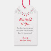 Frohe Weihnachten/glückliche Feiertage - Geschenk  Geschenkanhänger (Rückseite)