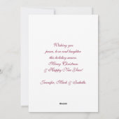 Frohe Weihnachten glückliche Neujahrsgeschenke & B (Rückseite)