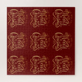 Frohe Weihnachten Gold Typografie Red Elegant Puzzle (Horizontal)