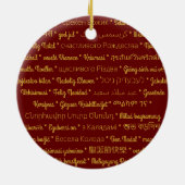 Frohe Weihnachten in den Fremdsprachen Keramikornament (Hinten)