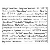 Frohe Weihnachten in Fremdsprachen Gummistempel (Prägung)