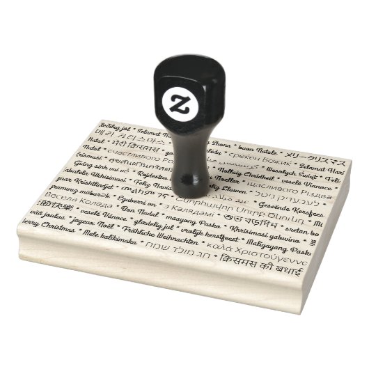 Frohe Weihnachten in Fremdsprachen Gummistempel (Stempel)