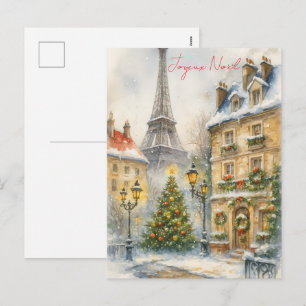 Frohe Weihnachten in Paris Aquarell Eiffelturm