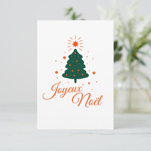 Frohe Weihnachten in Rot: Klassischer und fröhlich Karte (Stehend Vorderseite)