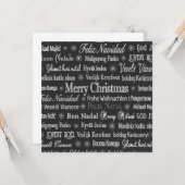Frohe Weihnachten in verschiedenen Sprachen Karte (Vorderseite/Rückseite Beispiel)