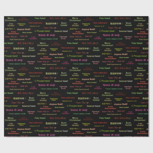 Frohe Weihnachten in verschiedenen Weltsprachen Geschenkpapier (Flach)