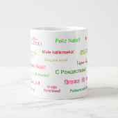 Frohe Weihnachten in verschiedenen Weltsprachen Jumbo-Tasse (Vorderseite)