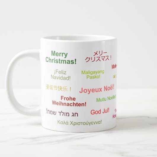 Frohe Weihnachten in verschiedenen Weltsprachen Jumbo-Tasse (Links)