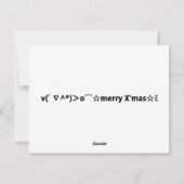 Frohe Weihnachten japanische Emoticons (Rückseite)