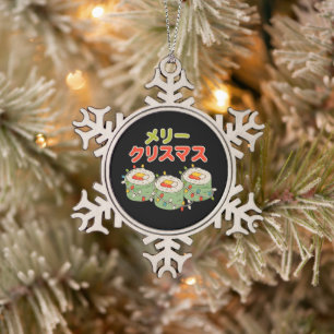 Frohe Weihnachten japanische Sushi-Lichter Weihnac Schneeflocken Zinn-Ornament