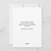 Frohe Weihnachten! Kariertes Muster, Foto Feiertagskarte (Rückseite)