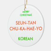 FROHE WEIHNACHTEN, KERAMIKORNAMENT (Links)