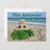 Frohe Weihnachten Mele Kalikimaka (Vorne/Hinten)