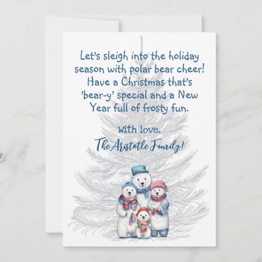 Frohe Weihnachten mit Polar Bears Urlaub Flat Card (Rückseite)