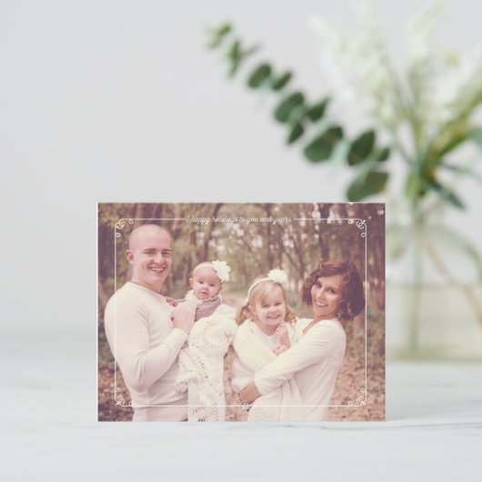 Frohe Weihnachten Moderne Foto Weihnachtskarten (Stehend Vorderseite)