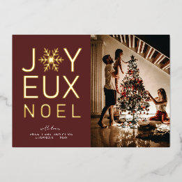 Frohe Weihnachten Moderne und elegante Folienkarte Folieneinladung