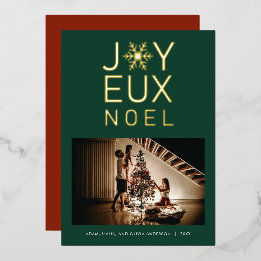 Frohe Weihnachten Moderne und elegante Folienkarte Folieneinladung