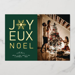 Frohe Weihnachten Moderne und elegante Folienkarte Folieneinladung