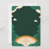 Frohe Weihnachten Neue Zuhause Cutout Card Einladung (Rückseite)