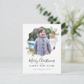 Frohe Weihnachten Neujahr Gold Geometric Foto (Stehend Vorderseite)