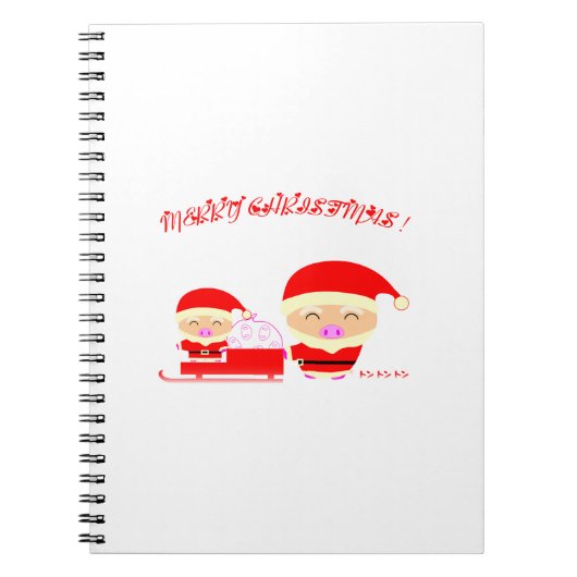 Frohe Weihnachten Notizblock (Vorderseite)