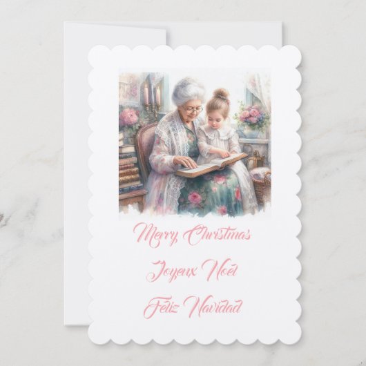 Frohe Weihnachten Oma Einladung (Vorderseite)