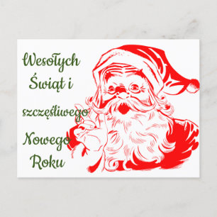 Frohe Weihnachten P Postkarte