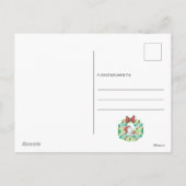 Frohe Weihnachten Peppermint Holiday Wreath (Rückseite)