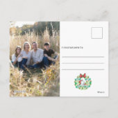 Frohe Weihnachten Peppermint Holiday Wreath (Rückseite)