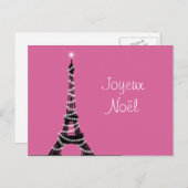 Frohe Weihnachten Postcard in Fuchsia (Vorne/Hinten)