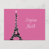 Frohe Weihnachten Postcard in Fuchsia (Vorderseite)