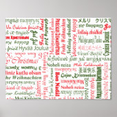 Frohe Weihnachten! Poster (Vorne)