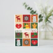 Frohe Weihnachten Postkarte (Stehend Vorderseite)