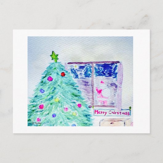 Frohe Weihnachten ! Postkarte (Vorderseite)