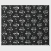 Frohe Weihnachten Religiöse Calligraphie-Tafel Geschenkpapier (Flach)