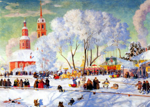 Frohe Weihnachten Russisch Karten Zazzle De