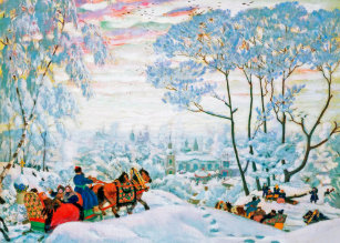 Frohe Weihnachten Russisch Karten Zazzle De