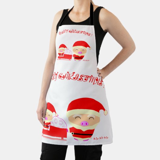 Frohe Weihnachten Schürze (InSitu)