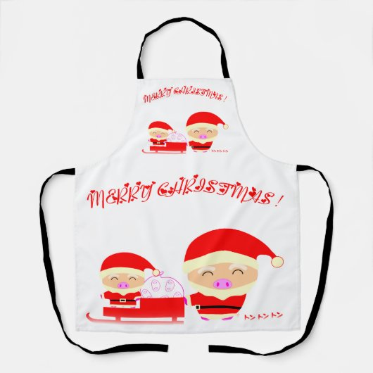 Frohe Weihnachten Schürze (Vorderseite)