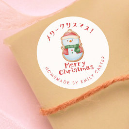 Frohe Weihnachten Snowman Cookie Holiday Backen Runder Aufkleber
