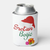 Frohe Weihnachten sretan bozic hrvatski kroatian h Dosenkühler (Kanne Vorderseite)