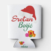 Frohe Weihnachten sretan bozic hrvatski kroatian h Dosenkühler (Rückseite)