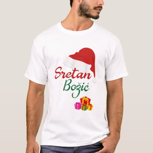 Frohe Weihnachten sretan bozic hrvatski kroatian h T-Shirt (Vorderseite)