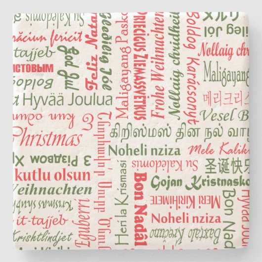 Frohe Weihnachten! Steinuntersetzer (Vorderseite)