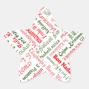 Frohe Weihnachten! Stern-Aufkleber