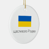 Frohe Weihnachten Ukraine Ornament (Rechts)